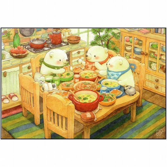 ちっぷ ポストカード（仲良し兄弟の楽しい食卓）の画像