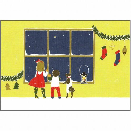 北原明日香 ポストカード（夜空を眺めて）の画像
