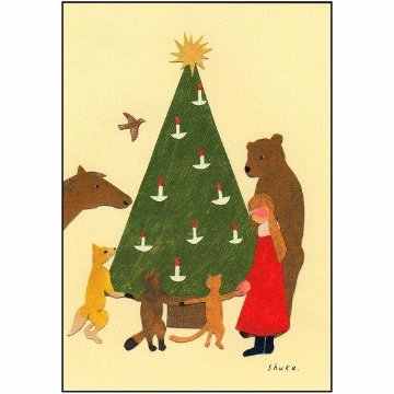 西淑 クリスマスポストカード（ツリー）の画像