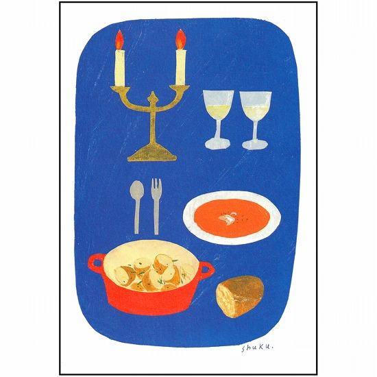 西淑 クリスマスポストカード　RU-6197の画像