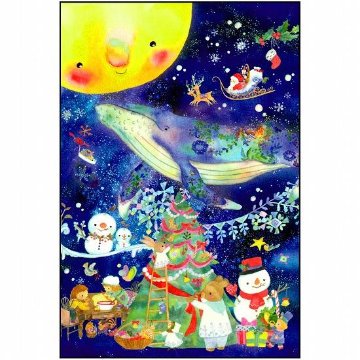 Roko ポストカード（月と星空のクリスマス）画像