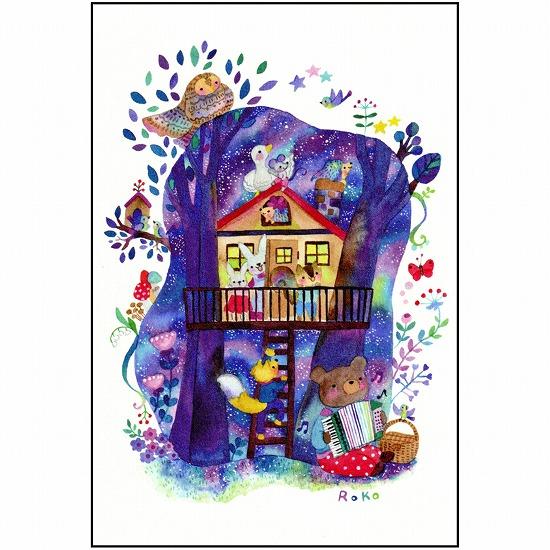Roko ポストカード（星が見える家）の画像