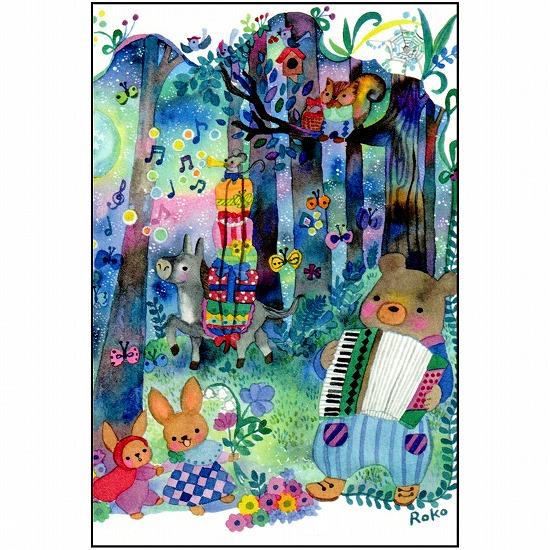 Roko ポストカード（星空のカーニバル02）の画像