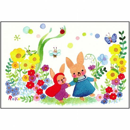 Roko ポストカード（お花畑の友達）の画像