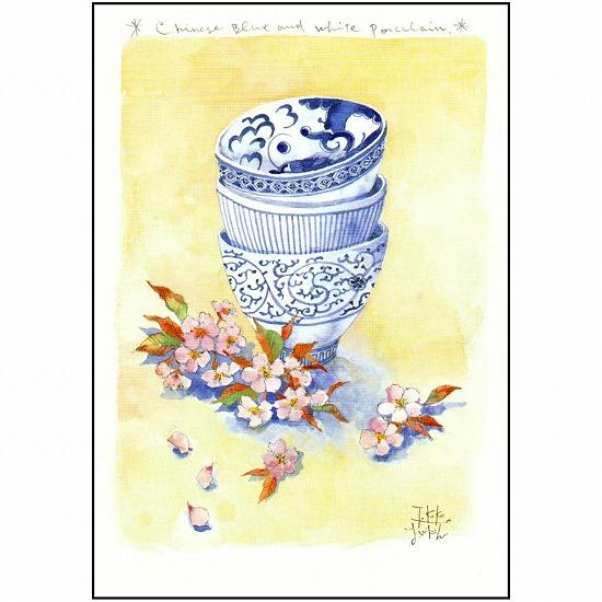 三好貴子 ポストカード（中国の青白磁器）の画像