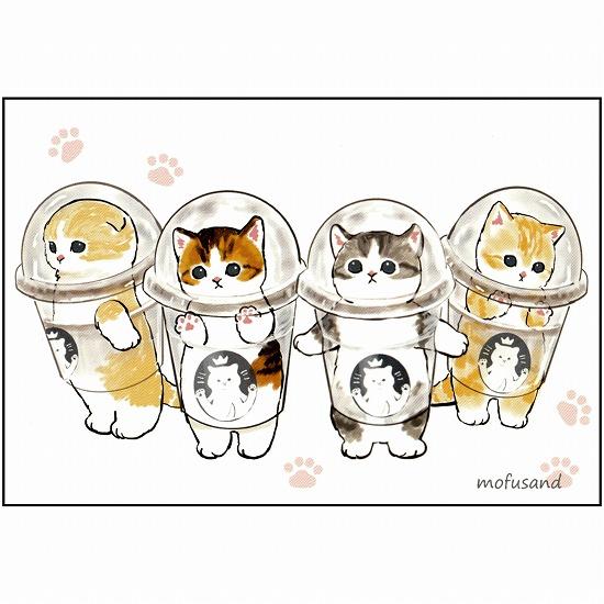 mofusand　ポストカード（フラペチーノにゃん）の画像