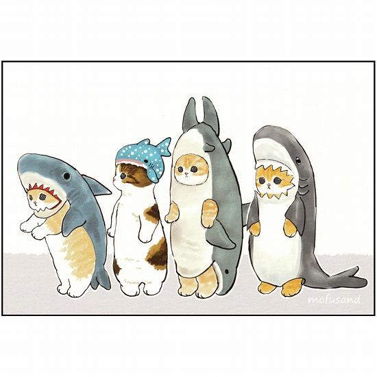 mofusand　ポストカード（さめにゃん4匹）の画像