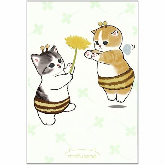 mofusand　ポストカード（タンポポにゃん）の画像