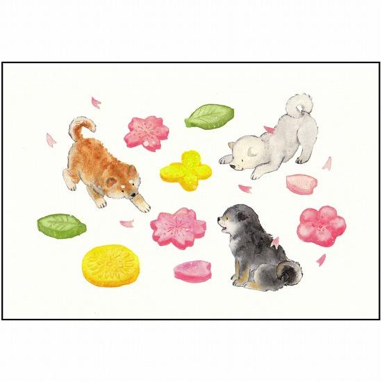 村田夏佳 ポストカード（しばいぬと春168）の画像