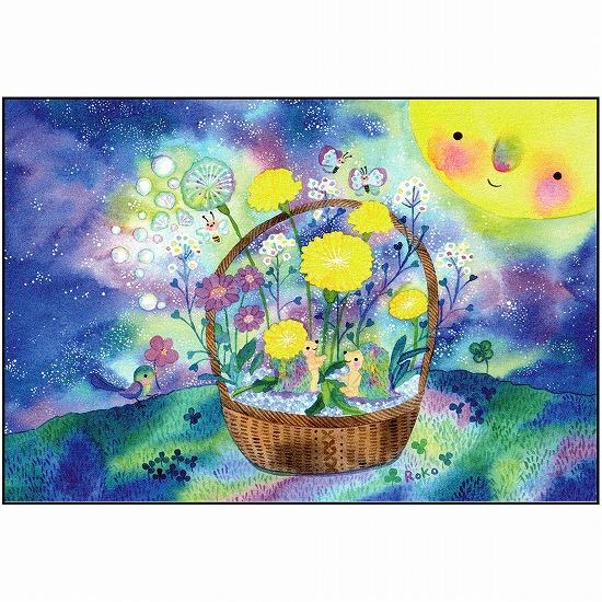 Roko ポストカード（春の星空）の画像