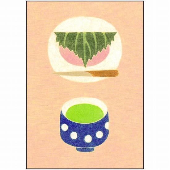伊藤絵里子 ポストカード（桜餅）画像