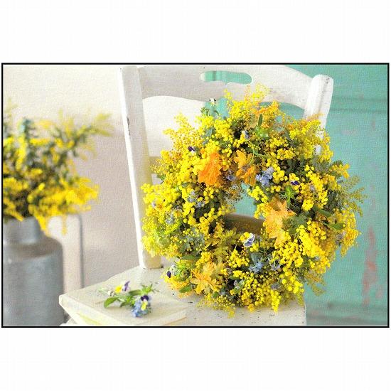 落合恵美 フラワーポストカード PE-281の画像