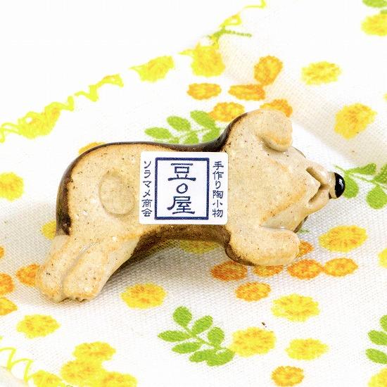 豆屋　箸置き（柴犬　ゴマ　ふせ）の画像