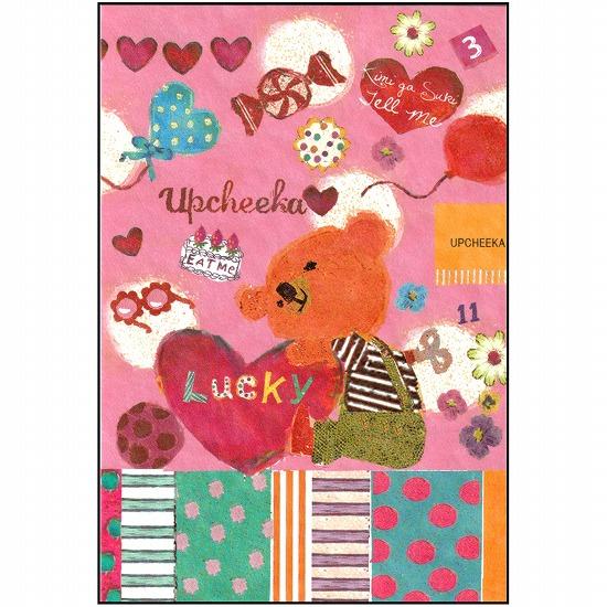 アプチェカ　ポストカード（Lucky Bear）の画像