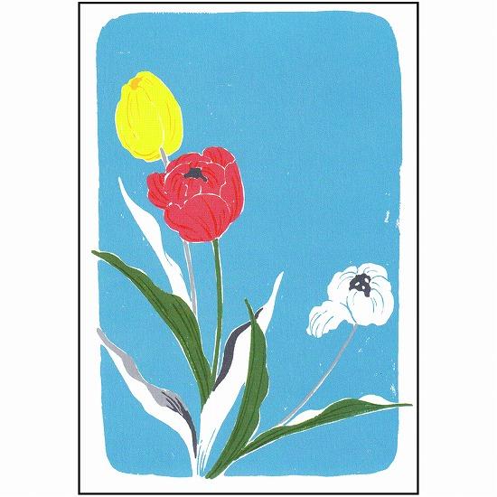 北原明日香 ポストカード（チューリップ）の画像