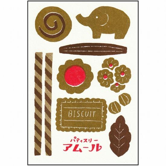 レトロ印刷　ポストカード（クッキー缶）画像