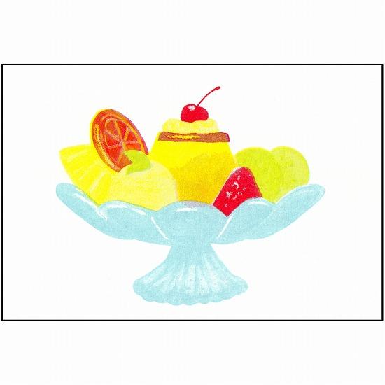 レトロ印刷　ポストカード（プリンアラモード）の画像