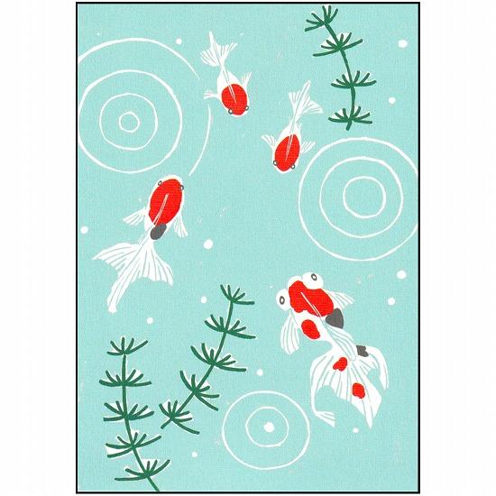 北原明日香 ポストカード（金魚）の画像