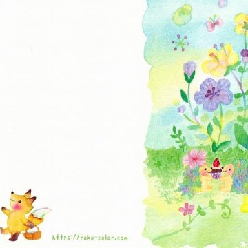 Roko ポストカード（青空カップケーキ）の画像