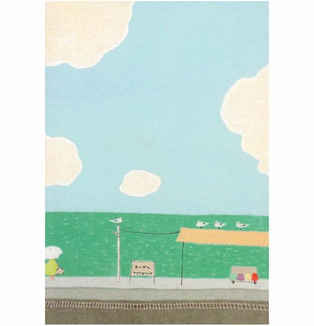 ひらいみも ポストカード（夏のかいがん）の画像