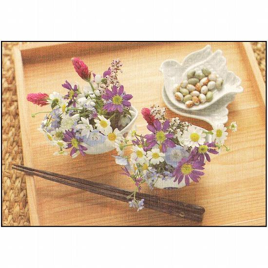 RYU-RYU アジアンフラワーポストカード（マトリカリア）の画像