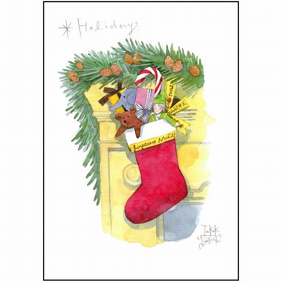 三好貴子 ポストカード（Holiday）の画像