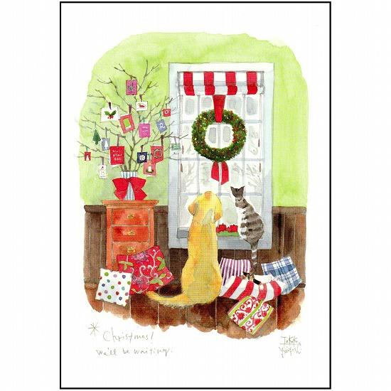 三好貴子 ポストカード（クリスマス待っています！）の画像