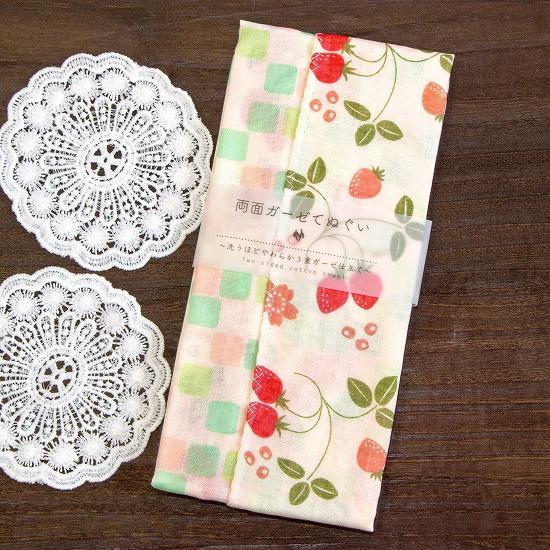 京都くろちく　両面ガーゼてぬぐい（苺）の画像