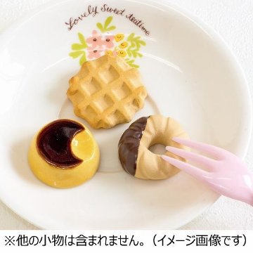 イホシロ窯　箸置き（プリン）の画像