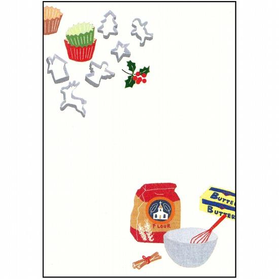 ひらいみも ポストカード（クリスマス：クッキー抜き型）の画像