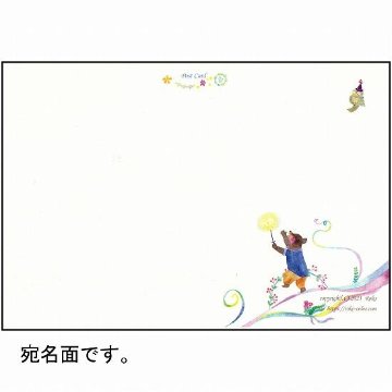 Roko ポストカード（夏の魔法）画像
