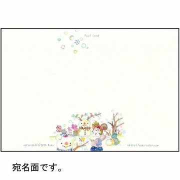 Roko ポストカード（雪だるまがいっぱい）の画像