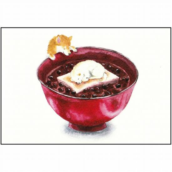 村田なつか ポストカード（しばいぬとぜんざい）の画像