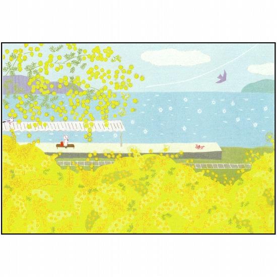 ひらいみも ポストカード（ミモザ：子ブタと春風のホーム）の画像