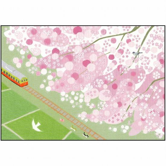 ひらいみも ポストカード（子ブタと桜と電車）の画像