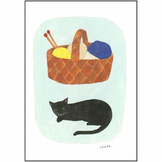 西淑 ポストカード（カゴと黒猫）画像