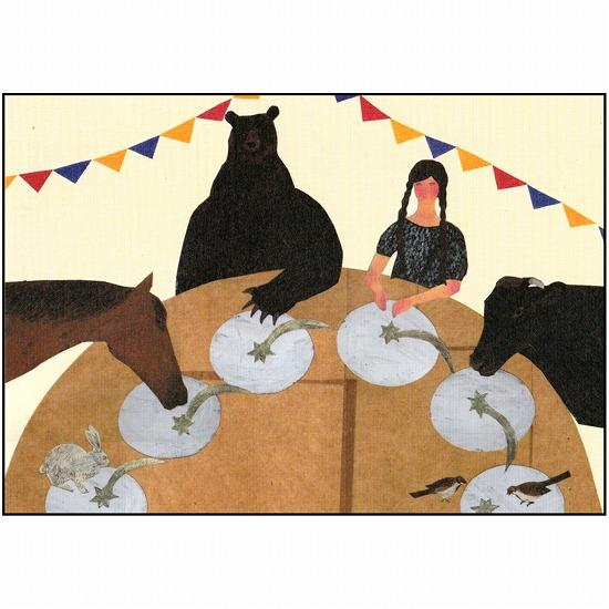 西淑 ポストカード　WB-0288の画像