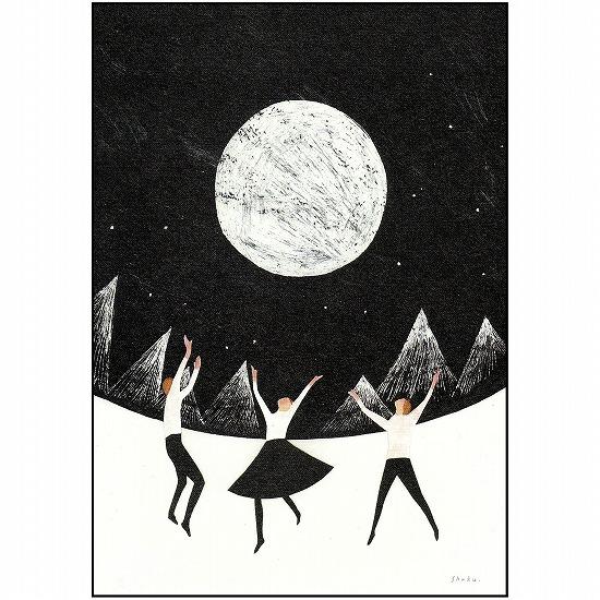 ステーショナリー/ポストカード/西淑 ポストカード｜雑貨ショップ