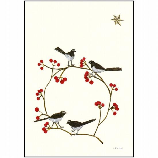 西淑 ポストカード　WB-0286の画像