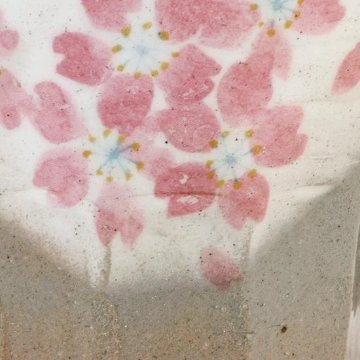 粉引マグカップ（桜）画像