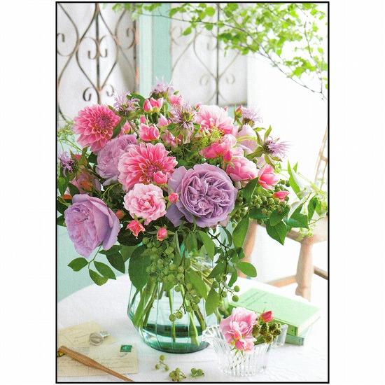 たなべゆり フラワーポストカード PN-1234の画像