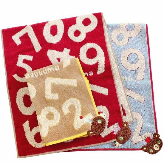 かずくま　フェイスタオル（ワッペン）の画像