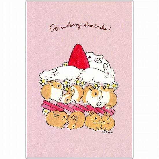 森山標子 ポストカード（いちごのショートケーキ）の画像