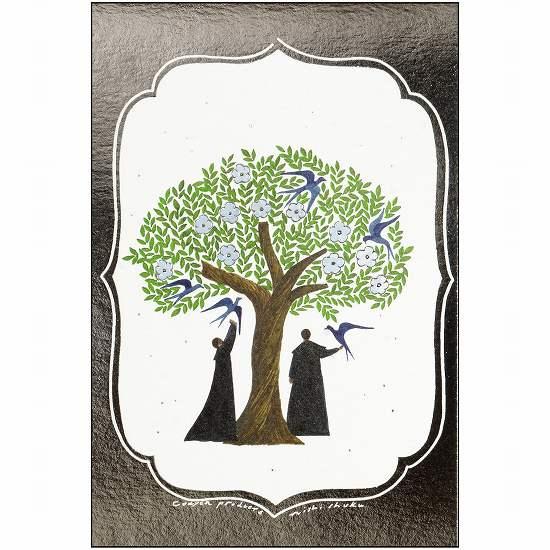 西淑 ポストカード（tree/silver）画像