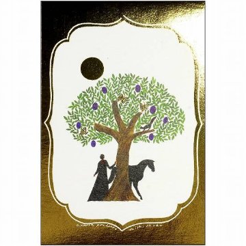 西淑 ポストカード（tree/gold）画像