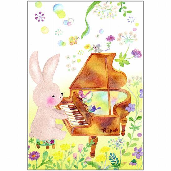 Roko ポストカード（うさぎのピアノ）の画像