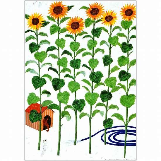 マツモトヨーコ　ポストカード　FS-2152の画像