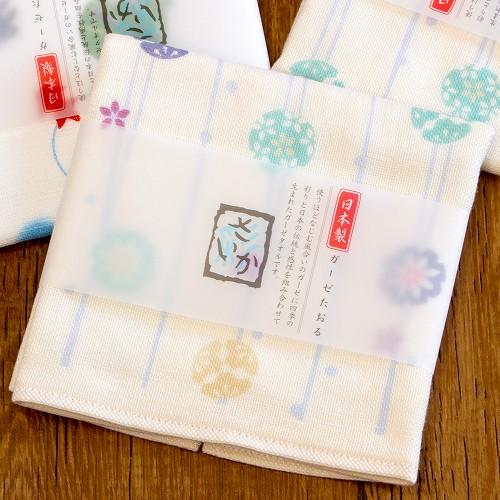 さいか　ガーゼハンカチタオル（彩りかんざし）ブルーの画像