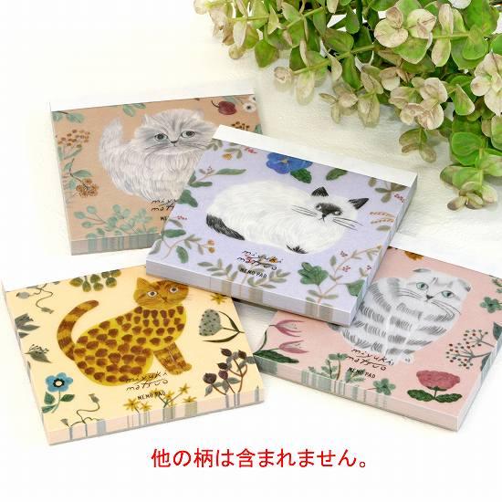 松尾ミユキ　メモパッド（Minette）の画像