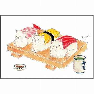 トコロコムギ ポストカード（お寿司にゃんこ）の画像